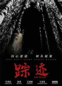 黄视频在线免费看
